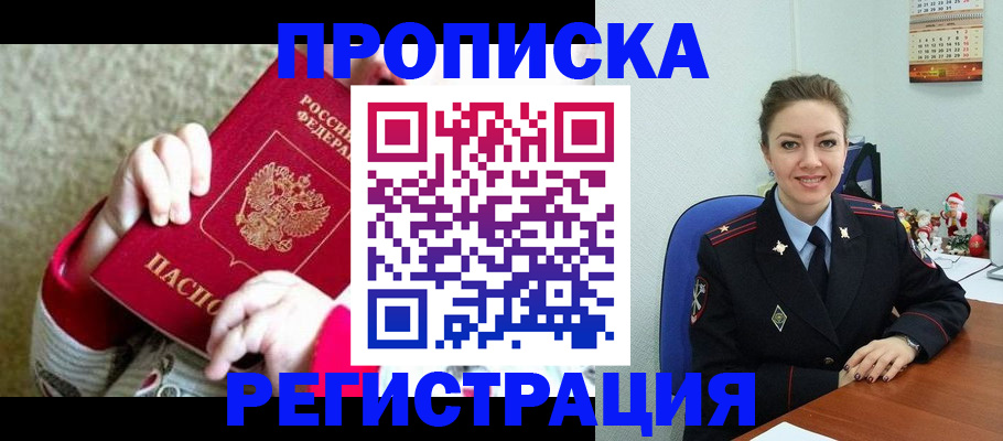 форма 3 в Туймазы